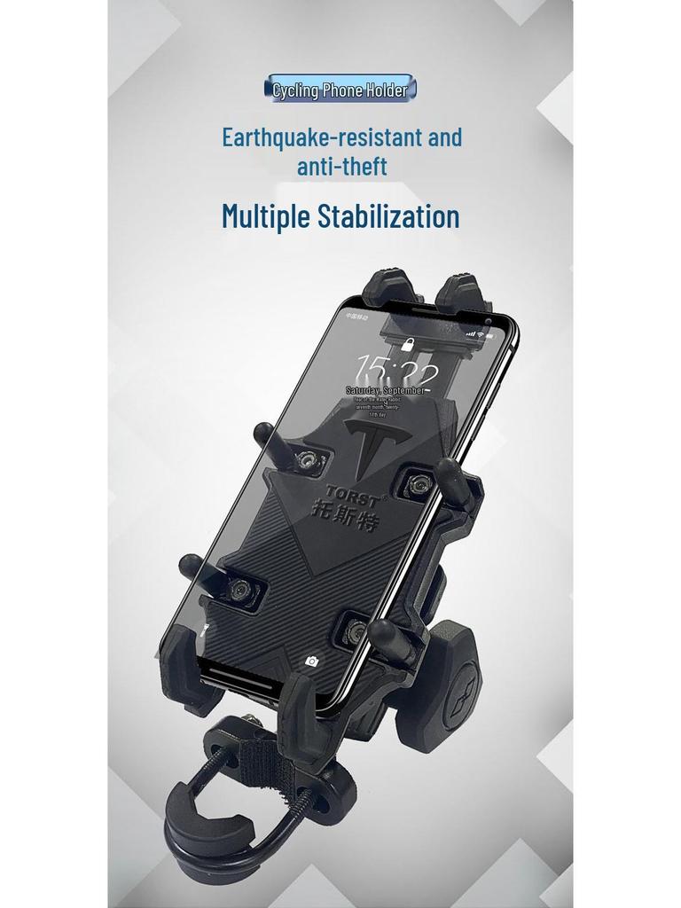 Electric Vehicle Anti-Theft Shockproof Phone Holder for Motorcycles and Bicycles