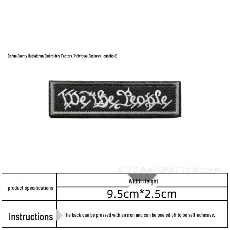 Grenzüberschreitendes Punisher Besticktes Amerikanisches Flaggen Totenkopf Aufnäher Set