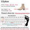 Fashion EilyKen Autumn Winter Knitted Stretch Fabric Socks Women Low Heel Short Boots Gray Pointed Toe Female Ankle Booties