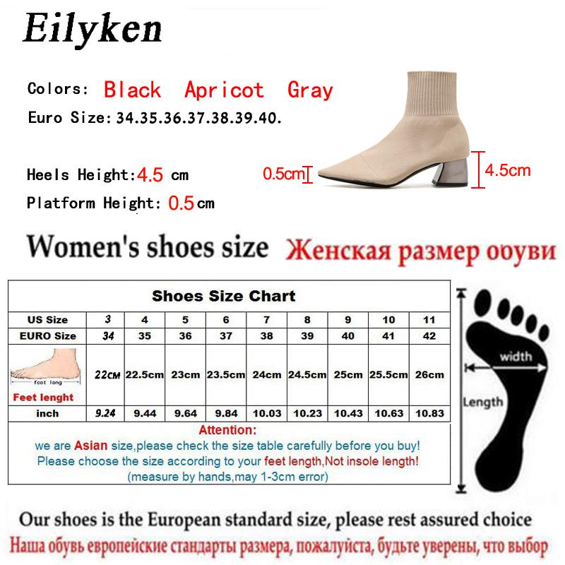 Fashion EilyKen Autumn Winter Knitted Stretch Fabric Socks Women Low Heel Short Boots Gray Pointed Toe Female Ankle Booties