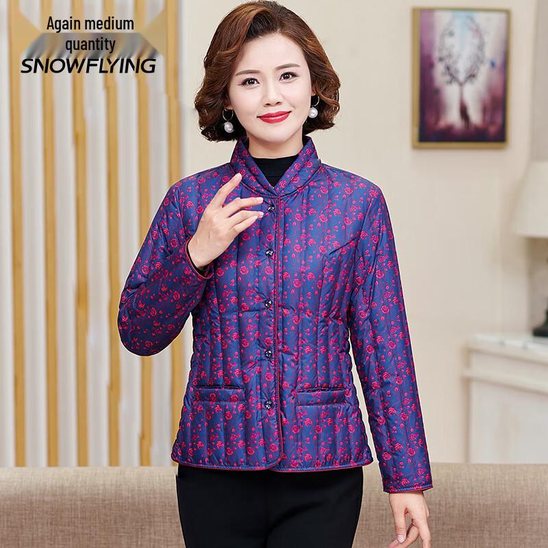 SNOWFLYING Men s Lightweight Down Liner Jacket 2XL