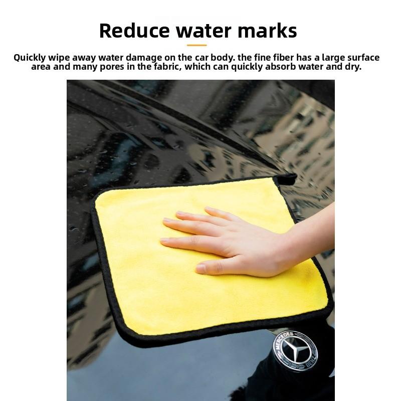 

Абсорбирующее стекло и полотенце для чистки автомобиля 30*30cm жёлтый/серый