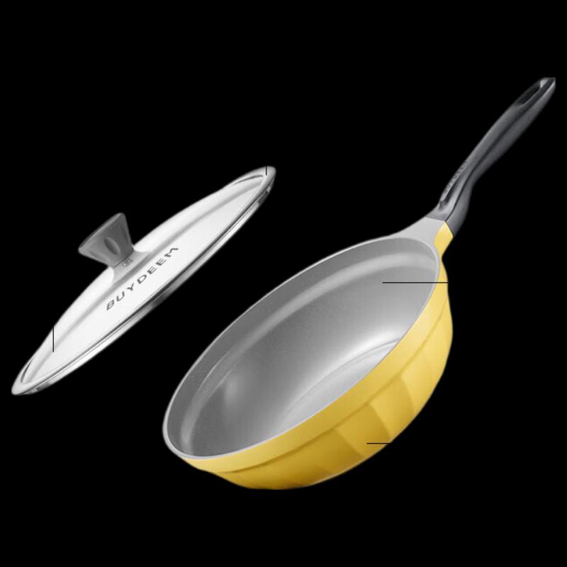 Beiding 30cm Pleated Moon Non-stick Frying Pan