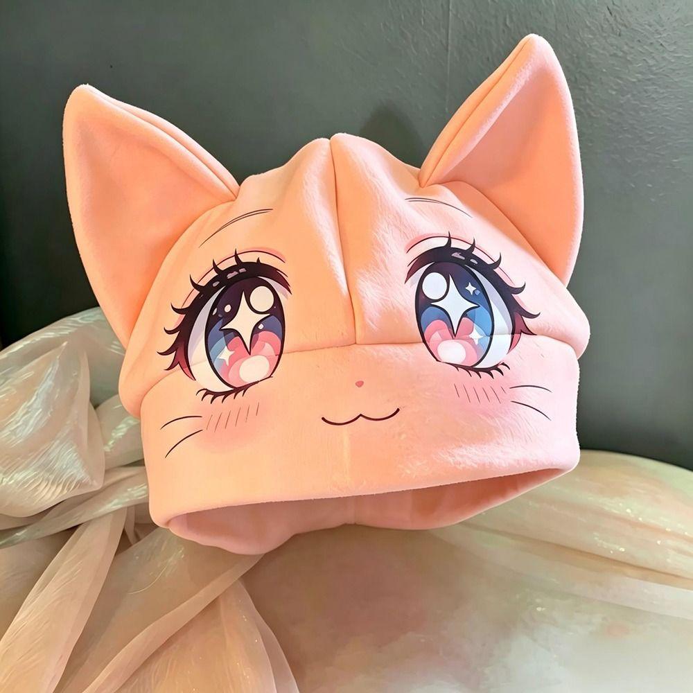 Foldover Cuff Cat Ear Beanie Hat Cartoon Animal Face Winter Skull Cap Cuffed Beanie  Daily Outfits