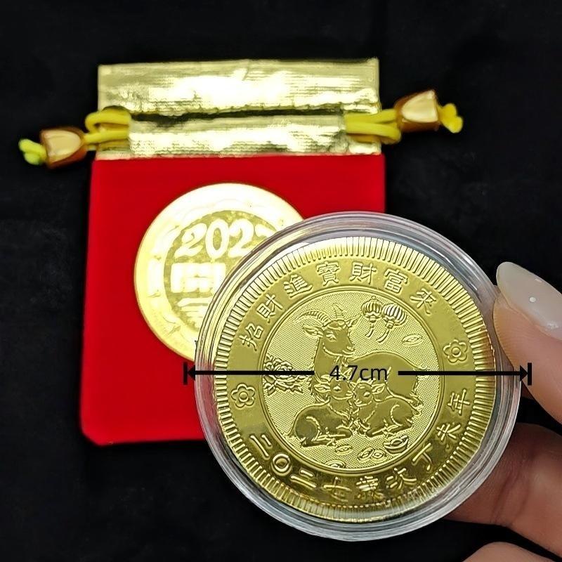1Pcs 2027 Year Of The Sheep Wealth-Bringing Money Mother Lucky Coin Red Cloth Bag With Prosperous Three Sheep