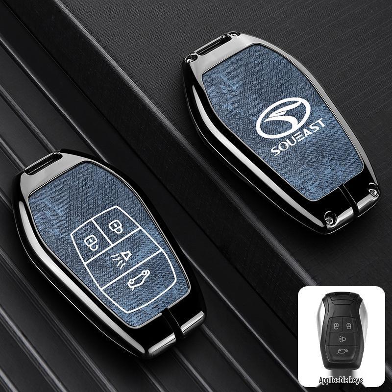 Southeast DX7/DX3/DX5/A5 YiWu Unisex Car Key Protective Case with Buckle