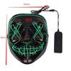 Led Mask Halloween Carnival Christmas Masquerade Party Night Club Luminous Movie Theme Mask The Purge Glowing Cosplay Mask