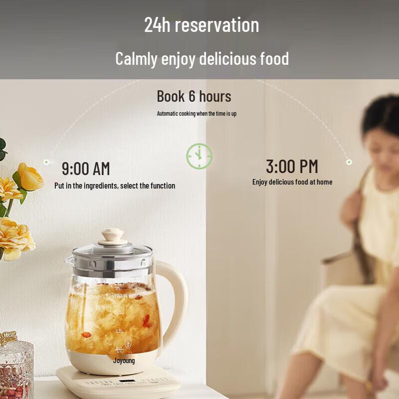 Joyoung 1.5L Health Pot Electric Kettle CN plug (adapter included)