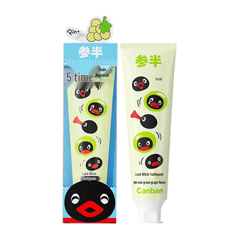 

Canban Pingu Whitening Toothpaste