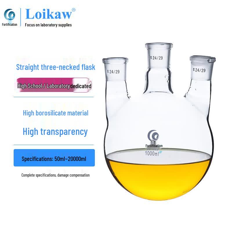 Leigu High Borosilicate Glass Three-Neck Round Bottom Flask 100ml