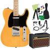 Gitaros, ukulelės, mandolinos – Gitaros
