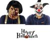 Halloween Mask Creepy Latex Clown Zombie Cosplay Party Horror Make Accessory Up