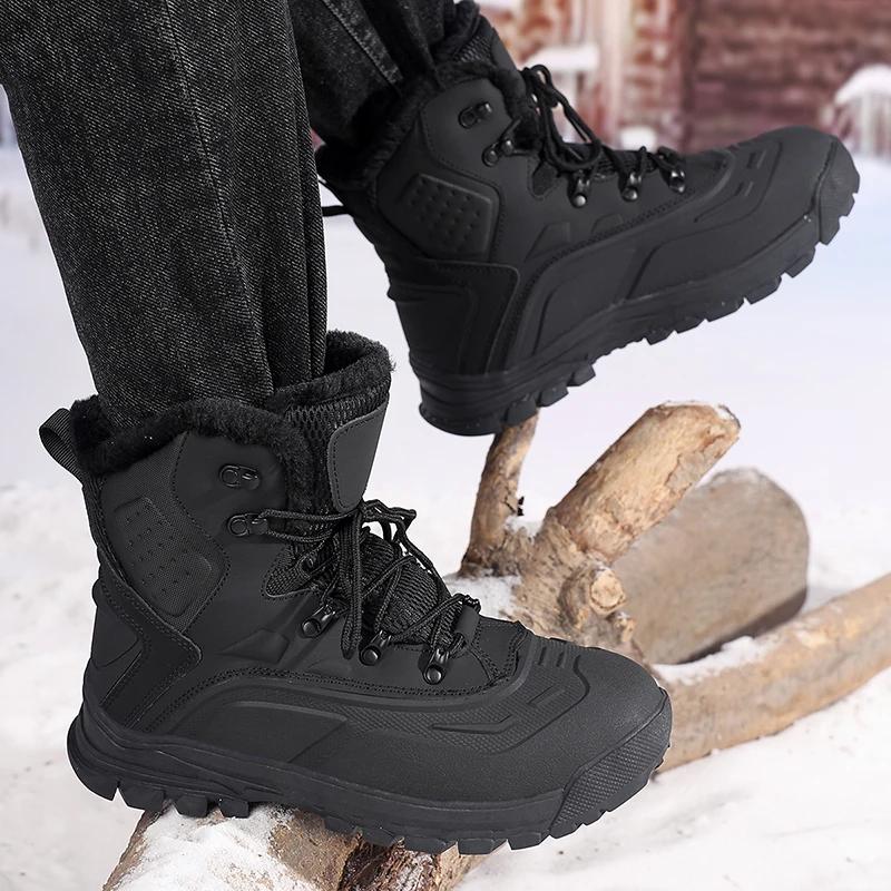 Men'sWinter Outdoor Velvet Warm Snow Boots,Walking Shoes,Waterproof Ski Shoes,High-top Large-sized Cotton Boots and Cotton Shoes