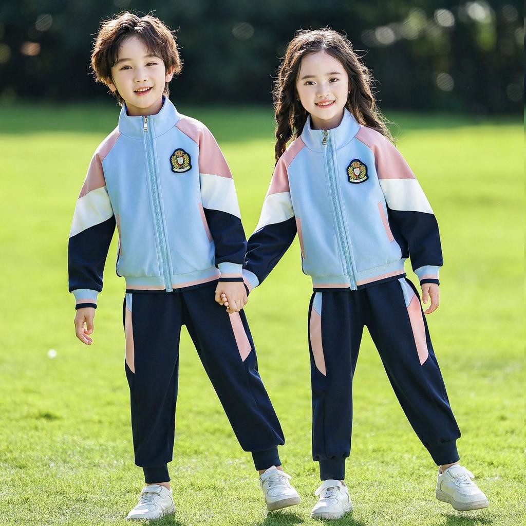 Elementary School Spring & Autumn Uniform Set: 2 or 3-Piece Sports Meet & Kindergarten Costume
