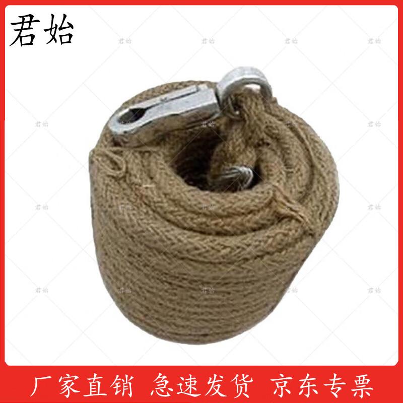Junshi Marine Emergency & Navigation Equipment