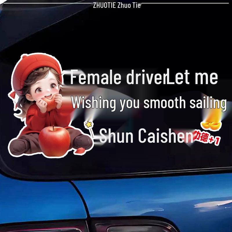 Funny 'Let Me Pass' Cartoon Car Sticker for Female Drivers - Reflective Decorative Rear Window Decal