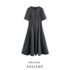Kaslead New Arrival Women's Clothing Fashion Style Fashion Minimalist Wave Wide Swing Midi Skirt Dress 5289040