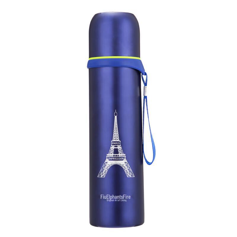 Paris Impression Portable Insulated Water Bottle