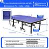 Da Tang Yu Foldable Standard Ping Pong Table
