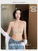 Neck Beautiful Back Underwear Women's Summer Thin Cool Feeling Small Chest Comfortable and Seamless Steel Ring Sexy Backless Tube Top