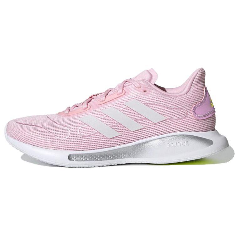 adidas Galaxar Run Pink/Grey Women's FX6877