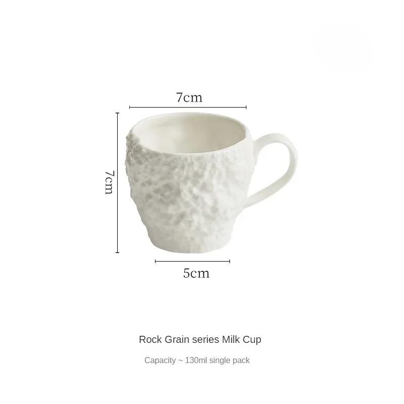 1 rock patterned milk cup, breakfast cup,ceramic ear hanging Italian espresso cup, creative English afternoon tea cup, water cup