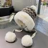 Traditional Style Knitted Hat For Women With Ear Protection And Neck Guard For Winter Cold Weather