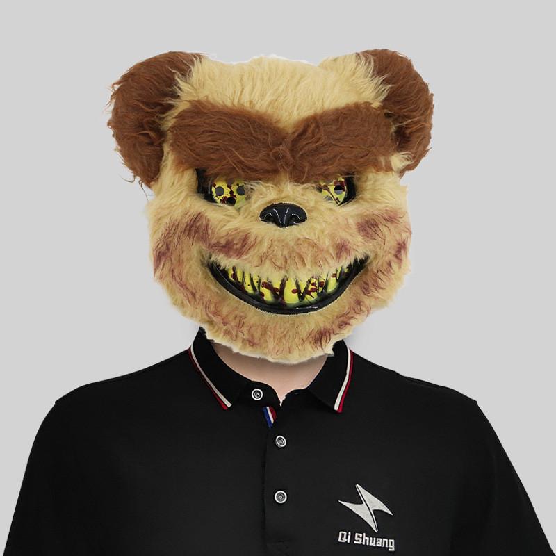 Kolorowa świecąca maska królika na imprezy halloweenowe i występy teatralne. Idealna na zabawy i wydarzenia świąteczne.