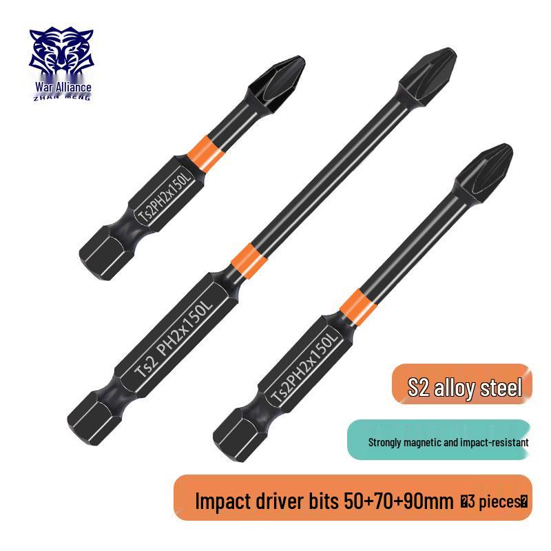 Phillips Magnetic High Hardness Extended Anti-Slip Electric Screwdriver Bit, Hex Shank, Rustproof.