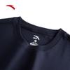 Anta Men's Summer Knit Short-Sleeve T-Shirt