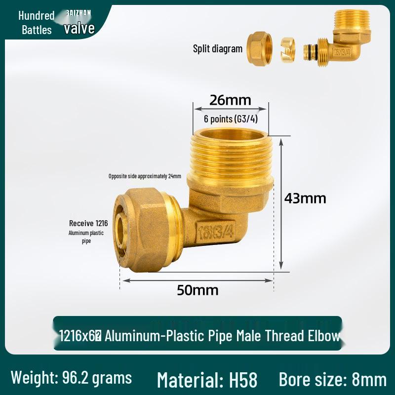 90° Male Thread Elbow Connector for Solar Water Heater/Floor Heating - Copper & Aluminum-Plastic Pipe
