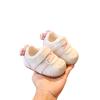 Rutschfeste Freizeitschuhe, zum Hineinschlüpfen, Mädchenschuhe, Lauflernschuhe
