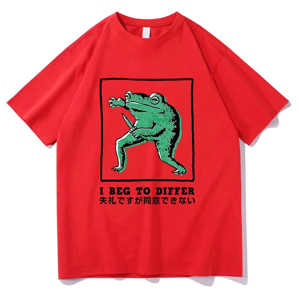 I Beg To Differ Frog T Shirt Funny Japanese Frog Retro Women Clothing Harajuku Clothes Summer Graphic T Shirts Tops