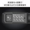 Kashimura Slim & Compact! NKD-272 Bluetooth FM Transmitter, 4 Bands, Equipped with 2 USB-A Ports for Calls