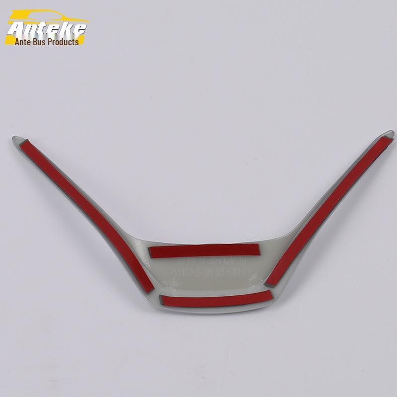 CRV 15 Steering Wheel U-Trim & Dashboard Decor Stickers