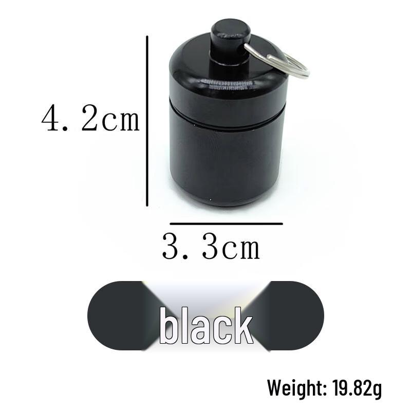 

ML Multi-Color Aluminum Storage Tube