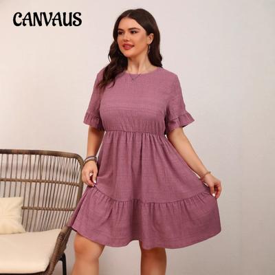Plus Size Women's Loose Casual Short Sleeved Waistband Fashion Dress