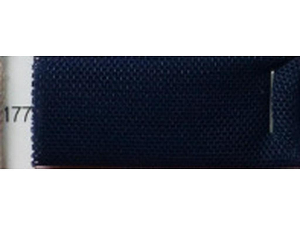 Wysokoelastyczna siateczka poliestrowo-amoniakowa 40D na odzież taneczną i bieliznę