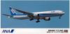 Hasegawa ANA Plastic Model Kit 10 1/200 B777-300