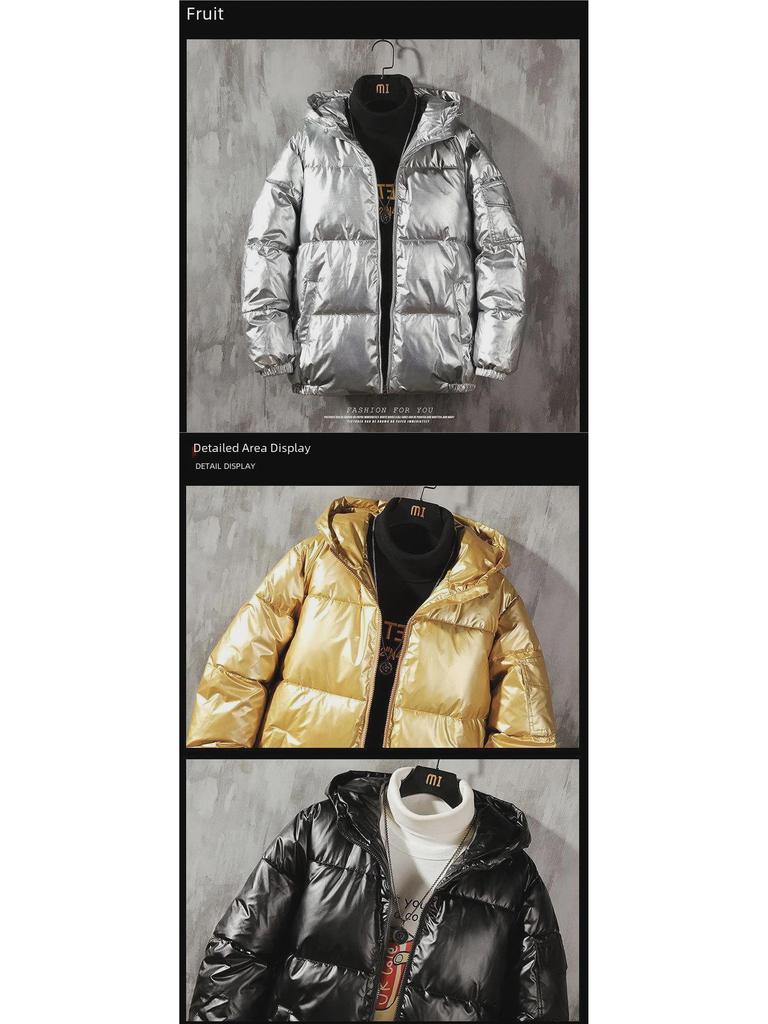 Men's 2023 Short Off-Season Down Jacket - Korean Style, Thickened, Winter Warm, Shiny, for Couples