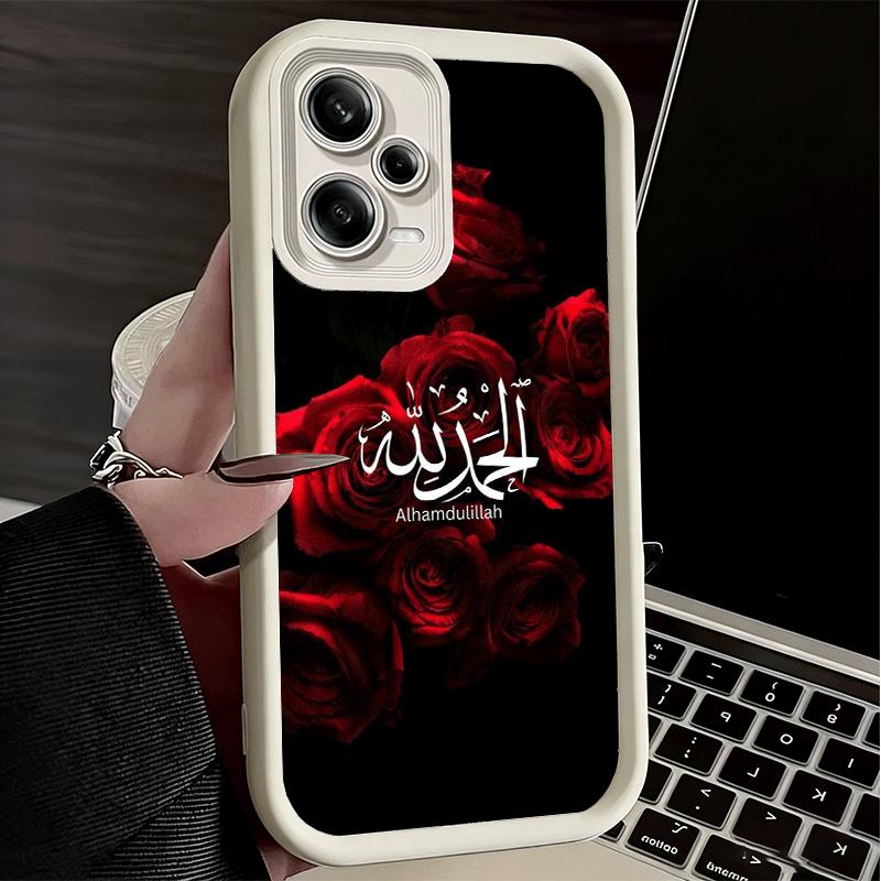 Phone Case for Xiaomi Redmi Note 15 14 13 Pro Plus Arabic Islamic Muslim Quotes Shell 12S 11 11S 11T 5G 14S Soft Silicone Funda