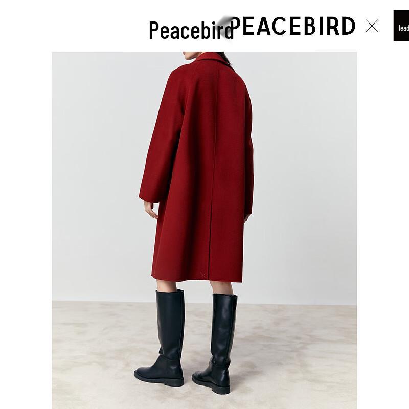 Peacebird Women's New Chinese Style Double-Faced Wool Coat