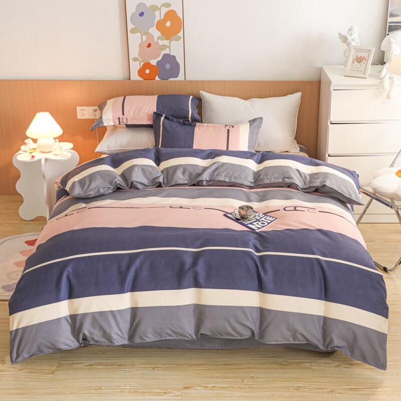 Luxury Purple Striped Long-Staple Cotton Bedding Set