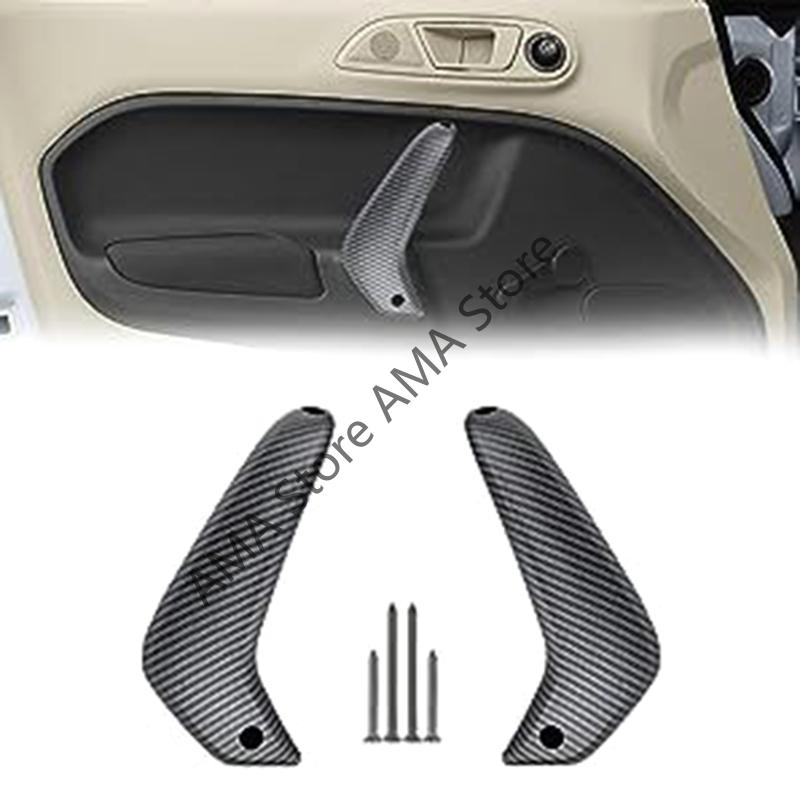 X7JF Intside Interior Door Handle Part Number D2BB-A23943 for Fiesta 2011-2020