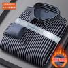 Men's long-sleeved shirt with wool, warm shirt, high-quality casual, versatile for winter street wear, comfortable stripes
