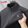 Baleno Men's Winter Fleece-Lined Stand-Collar Casual Jacket