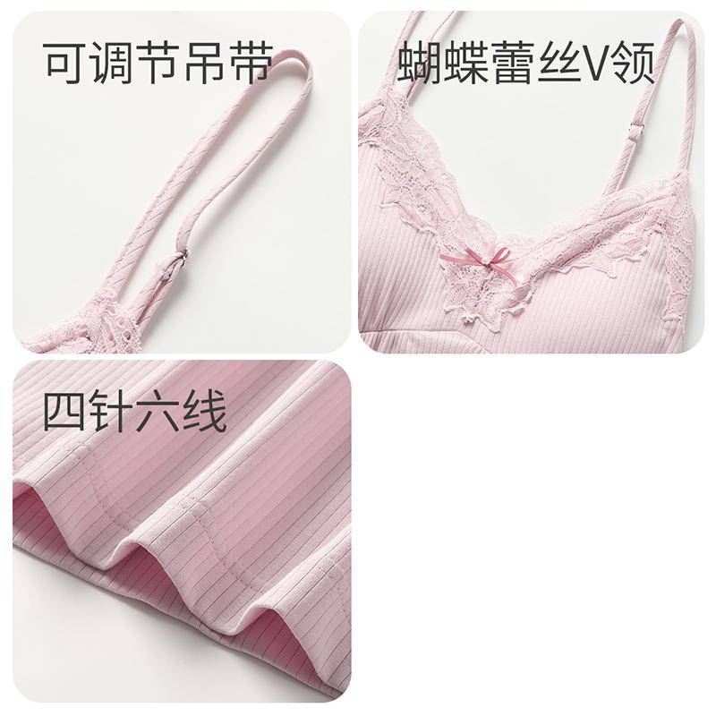 Fenteng [with chest cushion] Xinjiang cotton nightgown, women's home dress, suspender dress, sexy and charming 26 summer new item