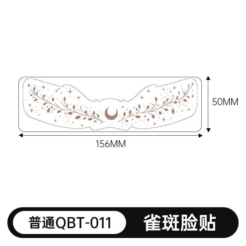 Safe and Environmentally Friendly Waterproof Makeup Tattoo Stickers New Facial Party Temporary Eye Tattoos for Face Application