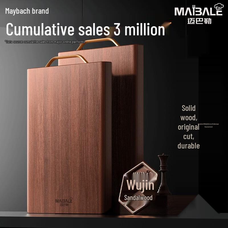 Maybaler Wenge Wood Antibacterial Cutting Board