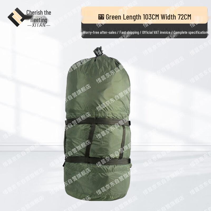 Xitan 01 Waterproof Training Dry Bag